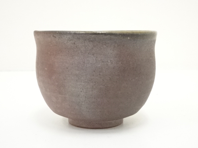 道具 ] - 道具 備前焼 小寺昭月造 茶碗（共箱） | ネット